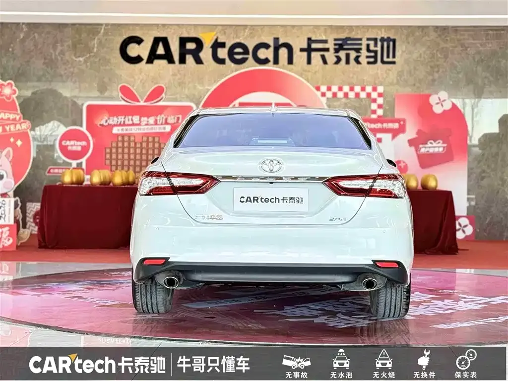 Toyota Camry 2022 из CN, фото 3