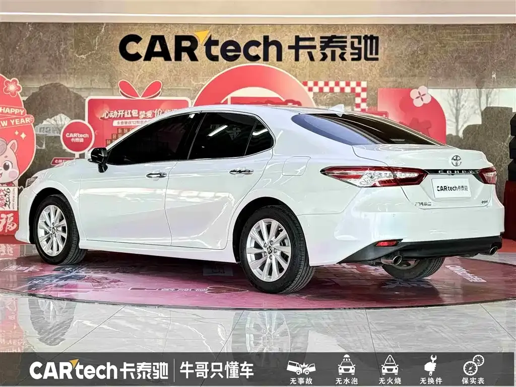 Toyota Camry 2022 из CN, фото 9