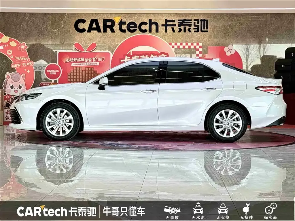 Toyota Camry 2022 из CN, фото 7