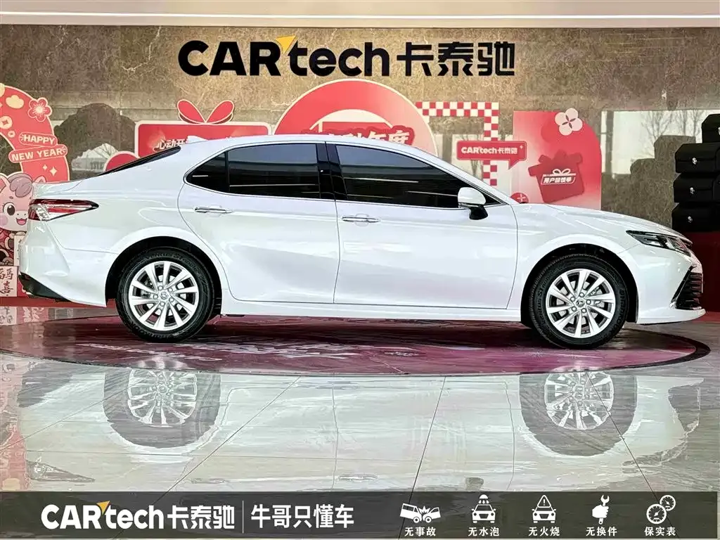 Toyota Camry 2022 из CN, фото 6