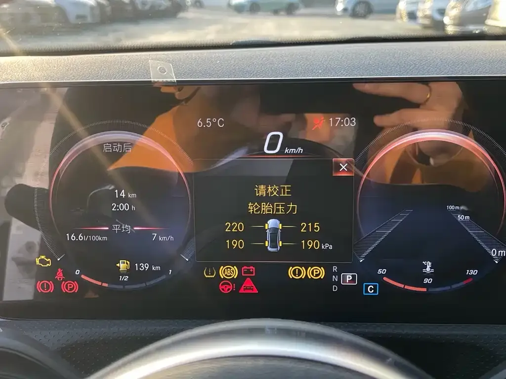 Mercedes-Benz A-Class 2023 из CN, фото 3