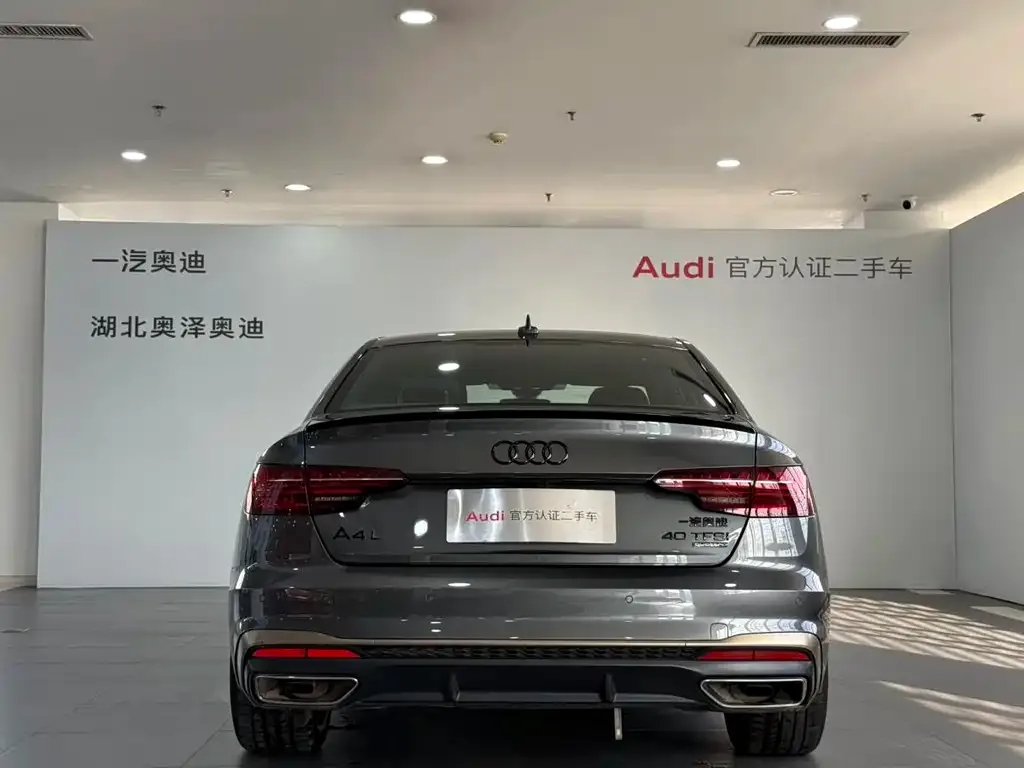 Audi A4L 2024 из CN, фото 5