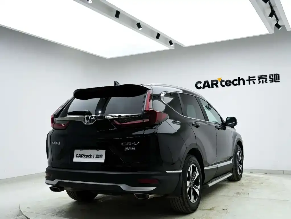Honda CR-V 2021 из CN, фото 5