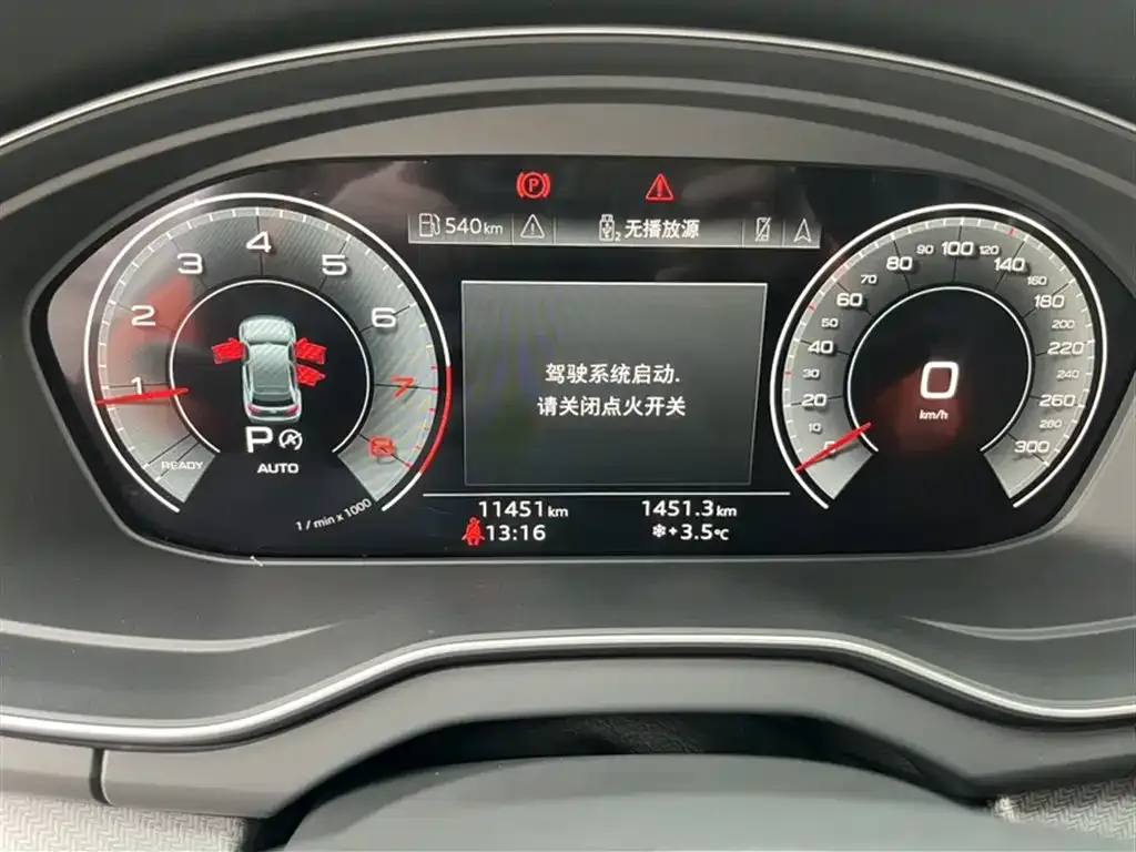 Audi Q5L 2025 из CN, фото 9