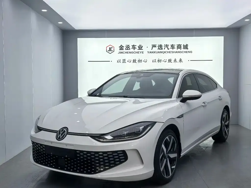 Volkswagen Lamando 2022 из CN, фото 1