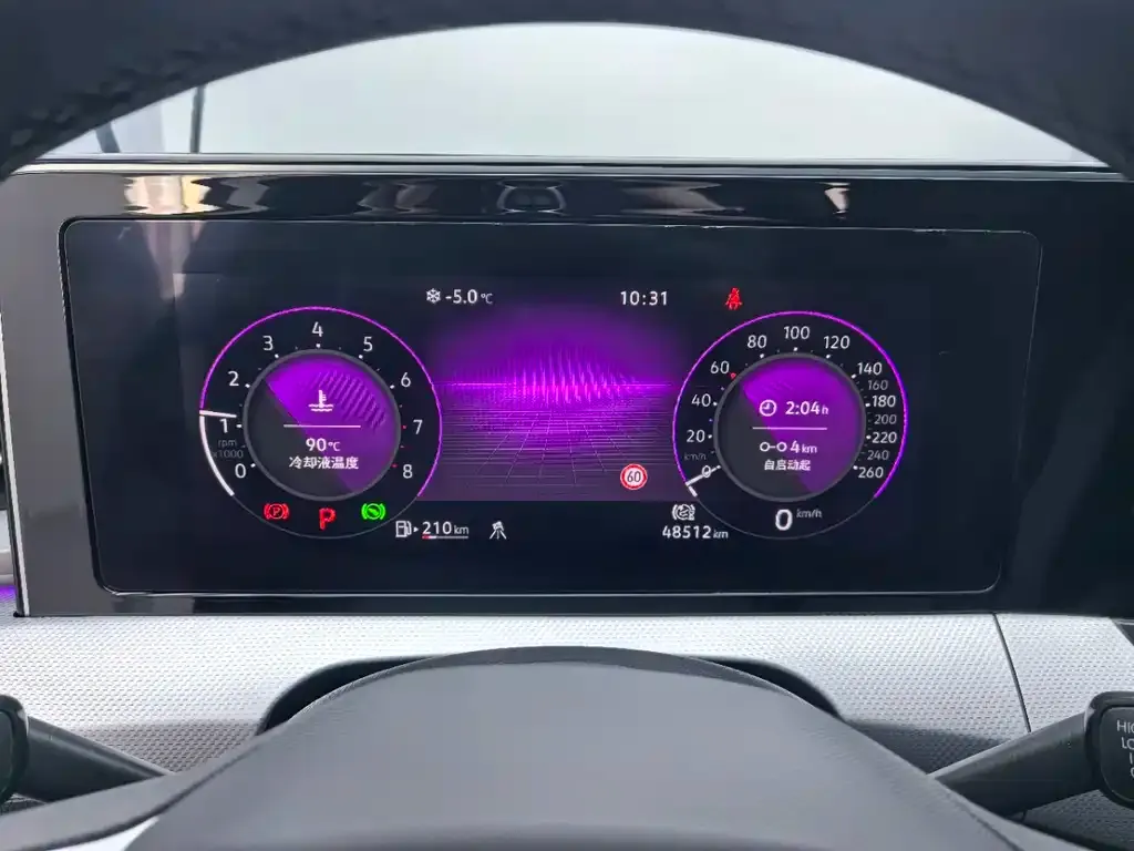 Volkswagen Lamando 2022 из CN, фото 9