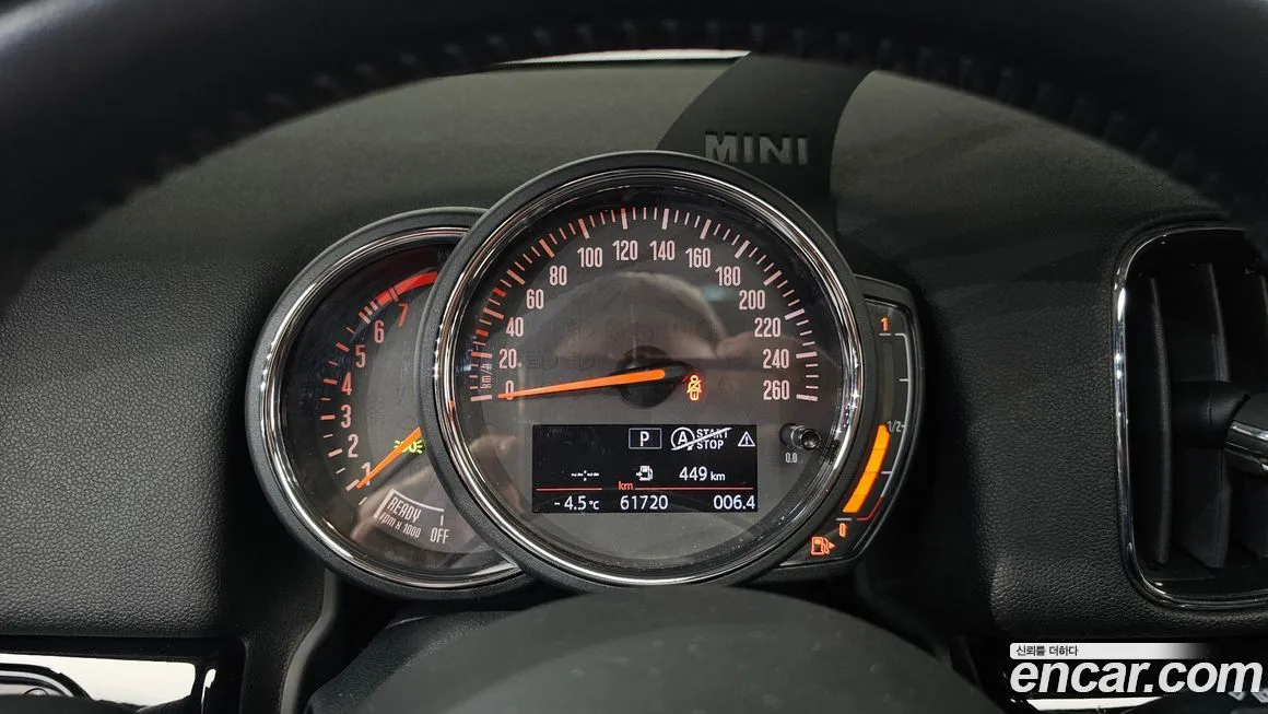Mini Countryman 2021 из KR, фото 8