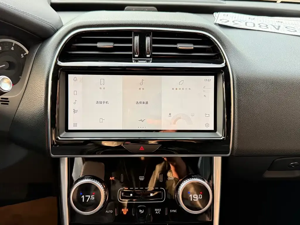Jaguar XEL 2021 из CN, фото 3