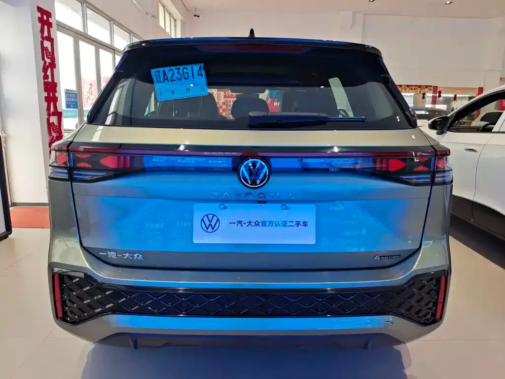 Volkswagen Tayron 2025 из CN, фото 10