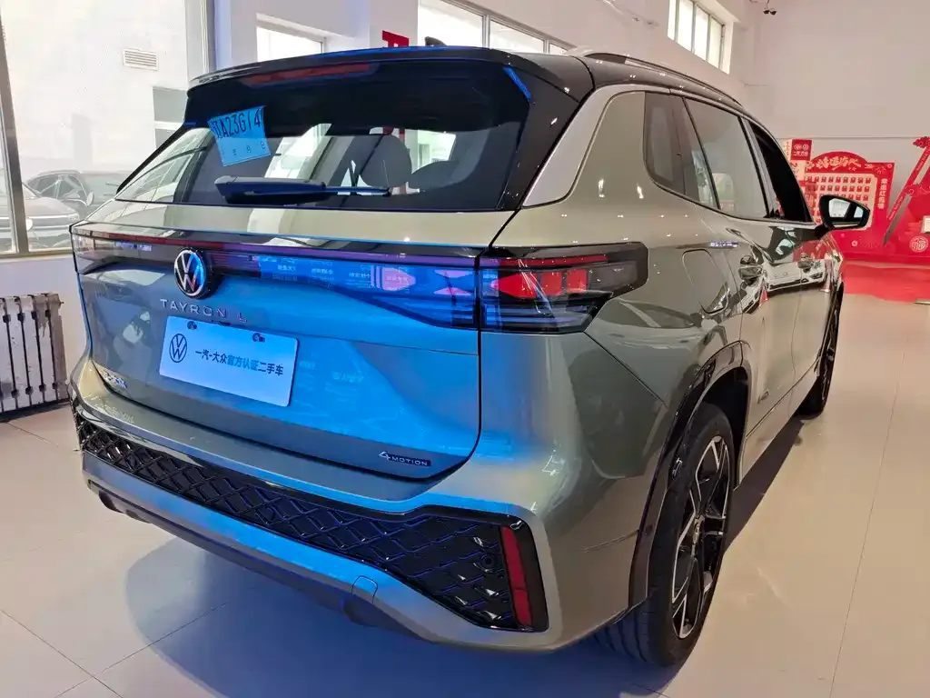 Volkswagen Tayron 2025 из CN, фото 4