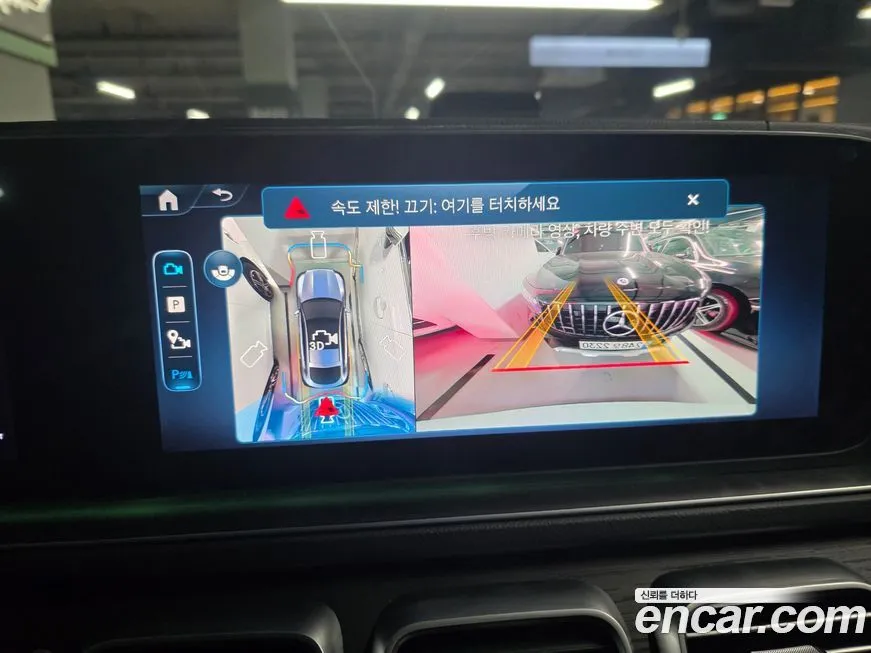 Mercedes-Benz GLE-Class 2025 из KR, фото 6