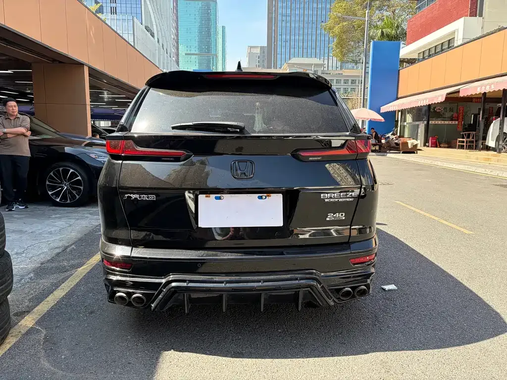 Honda Breeze 2023 из CN, фото 7