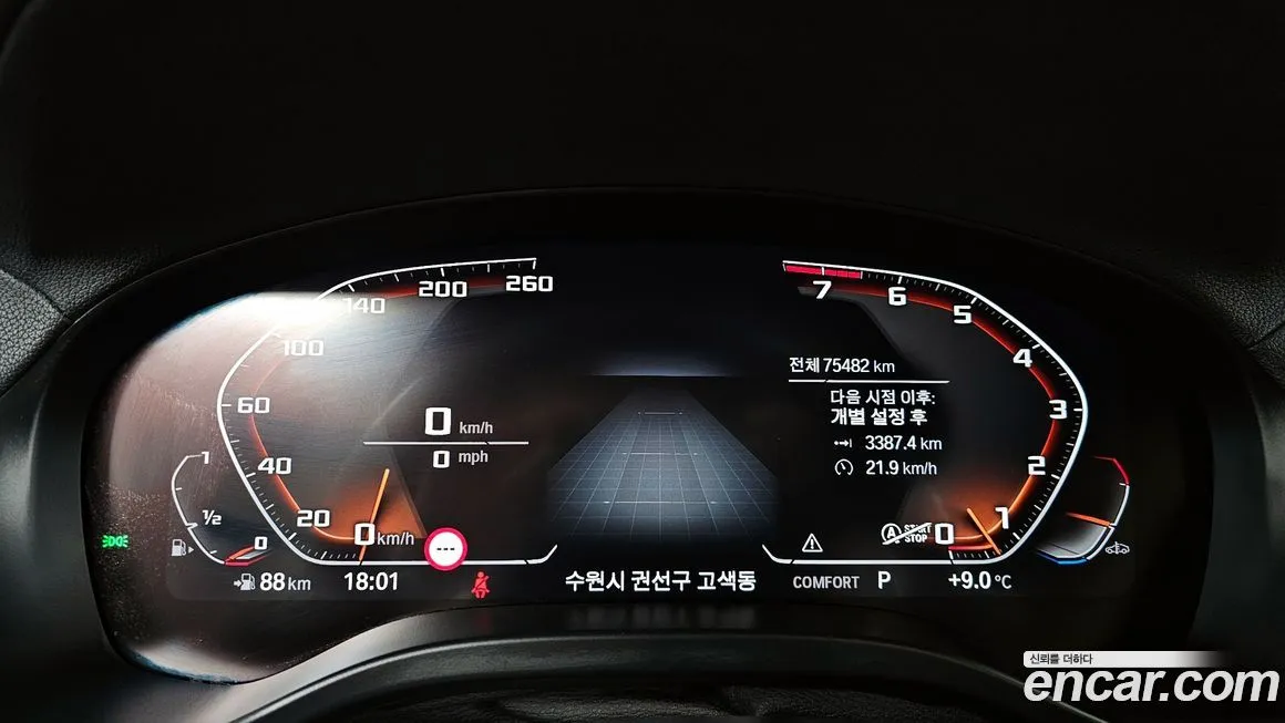 BMW X4 2021 из KR, фото 4