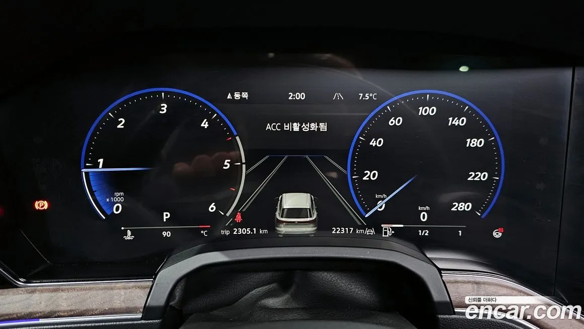 Volkswagen Touareg 2024 из KR, фото 5