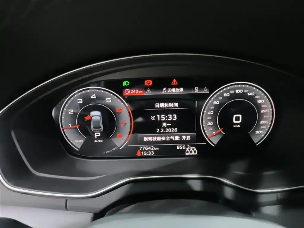 Audi Q5L 2024 из CN, фото 6