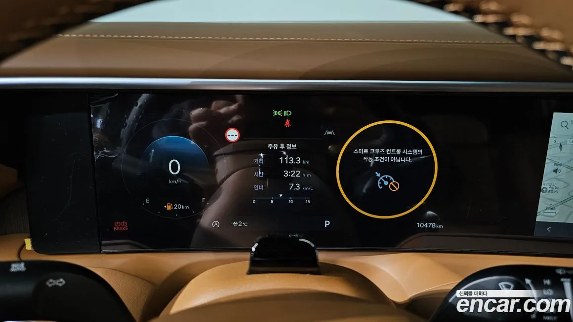 Hyundai Palisade 2026 из KR, фото 8