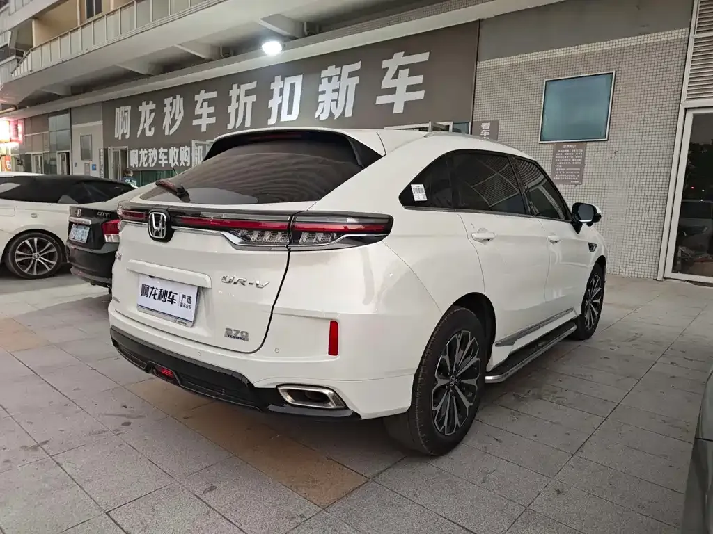 Honda UR-V 2024 из CN, фото 8