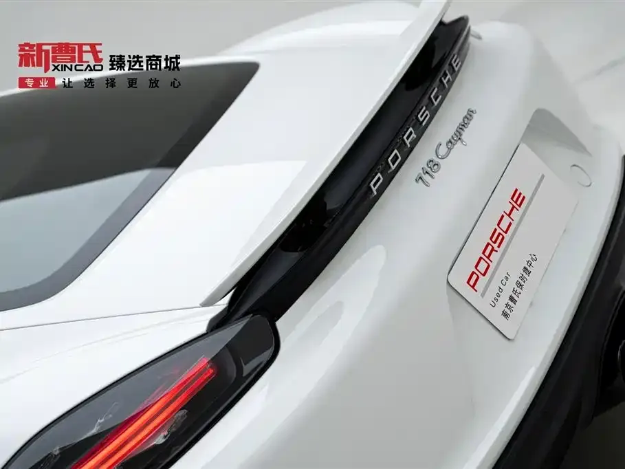 Porsche 718 2022 из CN, фото 5