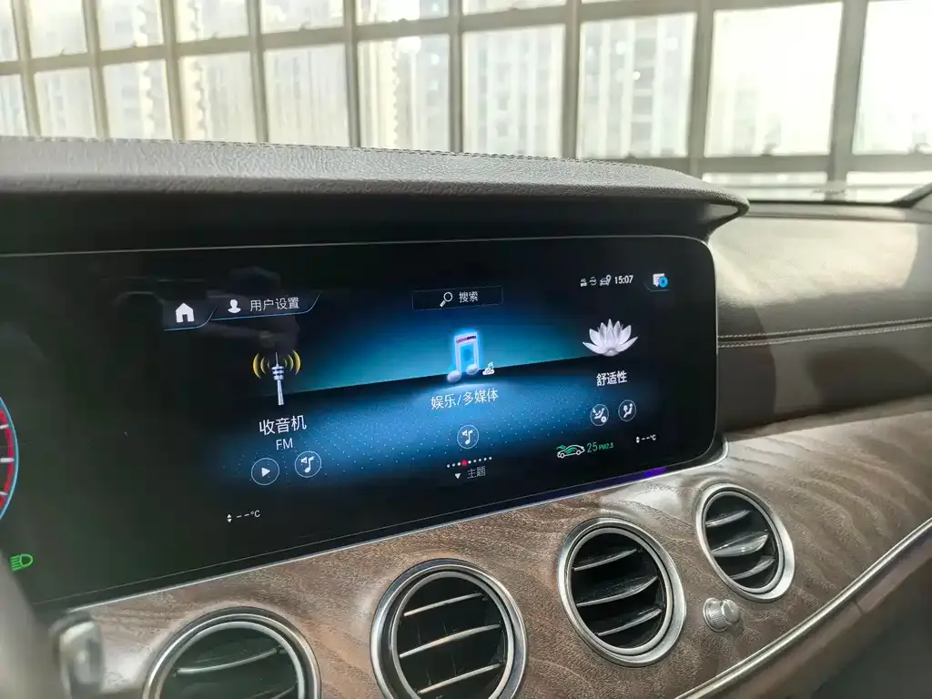 Mercedes-Benz E-Class 2021 из CN, фото 2