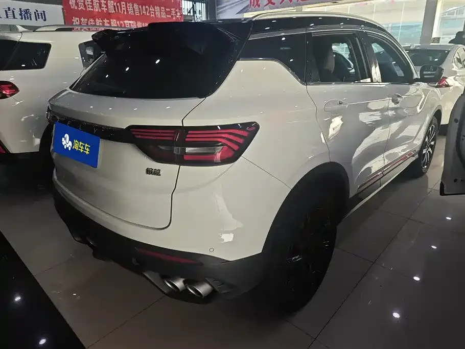 Geely Binyue 2023 из CN, фото 4