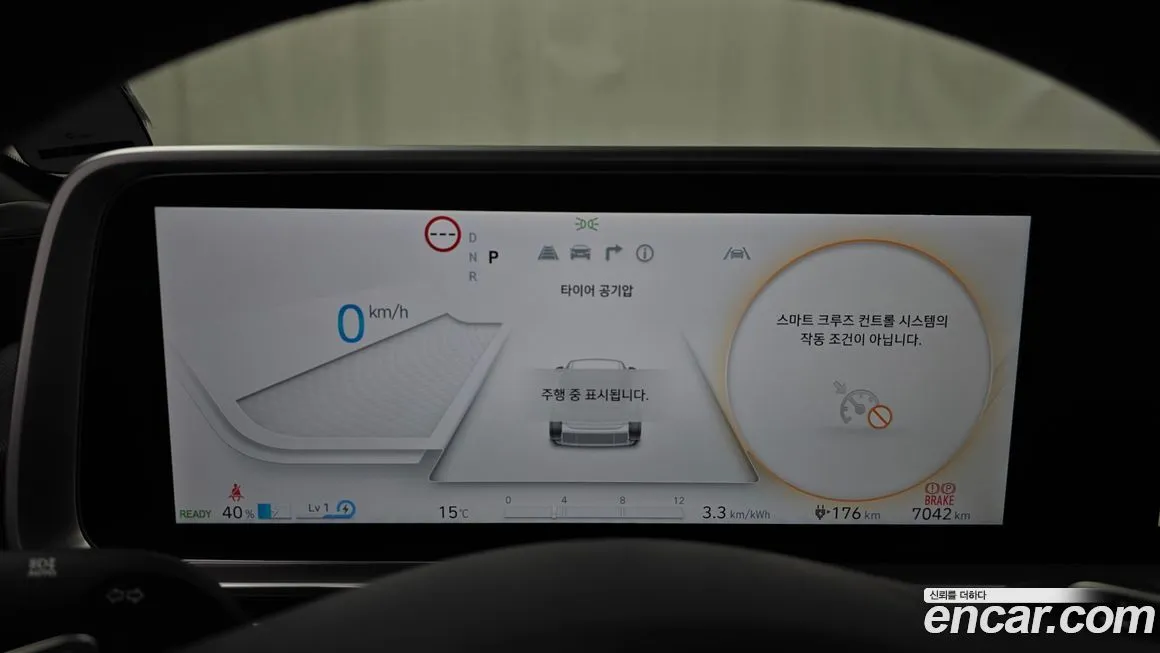 Hyundai Ioniq6 — фото 7