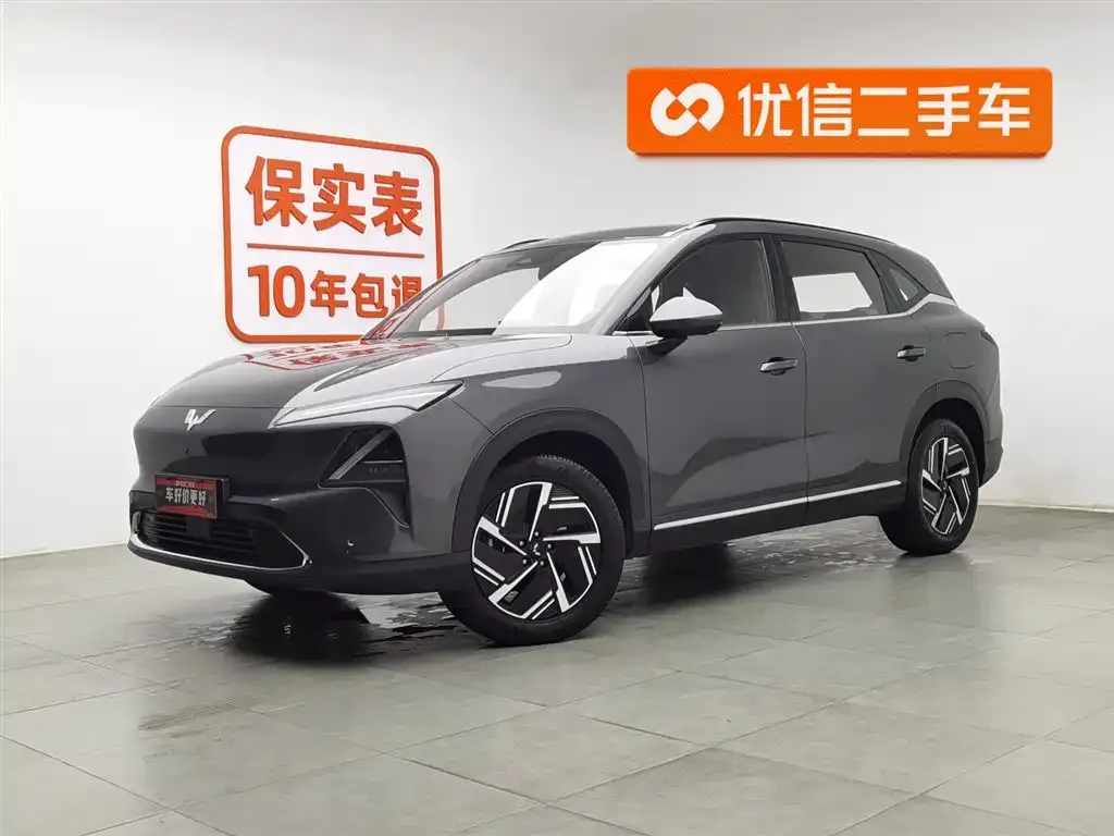 Wuling Xingguang S — фото 1