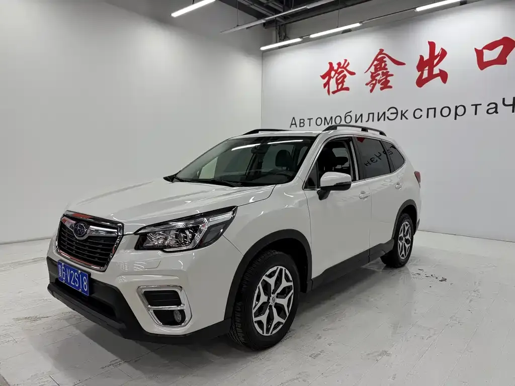 Subaru Forester 2021 из CN, фото 1