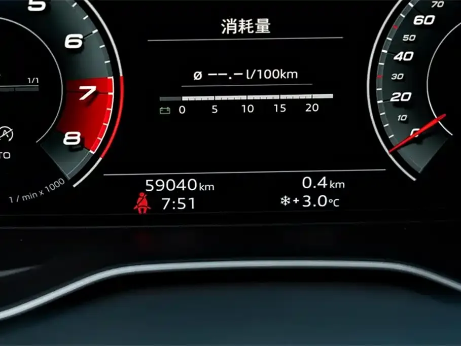 Audi Q5L 2021 из CN, фото 2