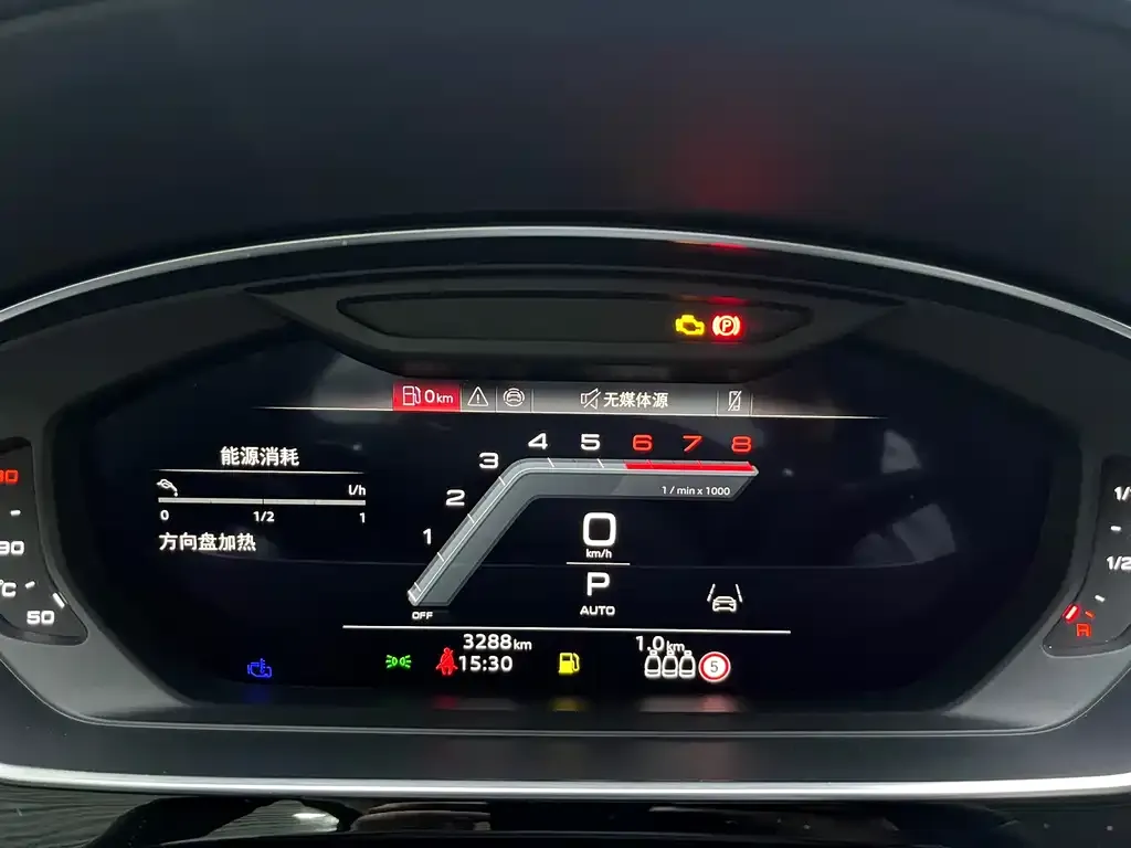 Audi A8 2025 из CN, фото 6