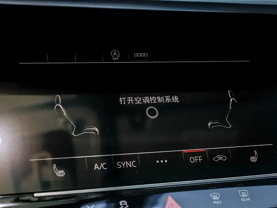 Audi A6L 2024 из CN, фото 2