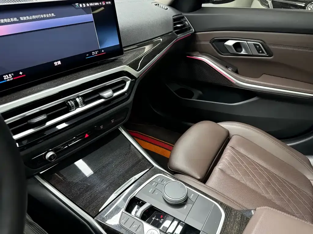 BMW 3 Series 2024 из CN, фото 10