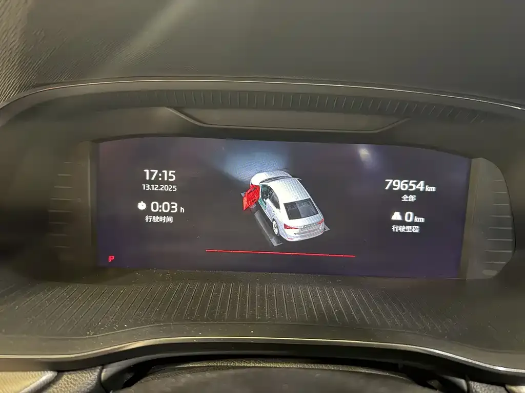 Skoda Octavia 2022 из CN, фото 5