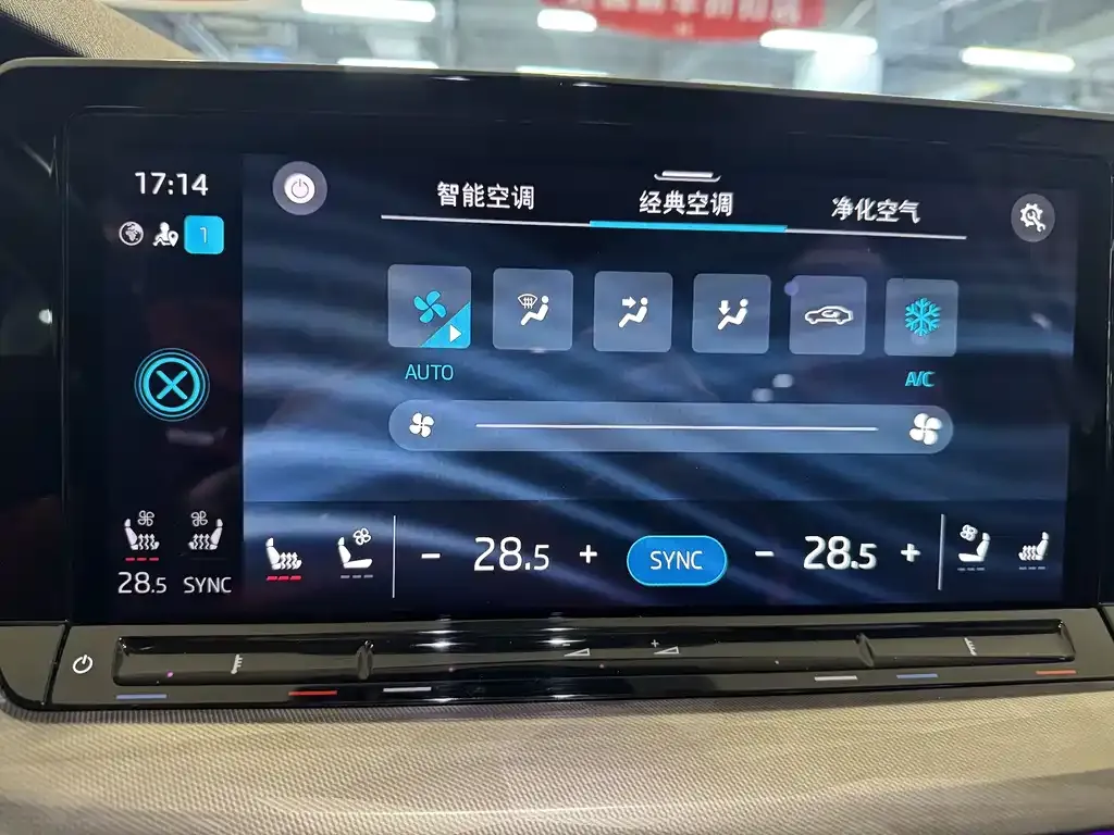 Skoda Octavia 2022 из CN, фото 3