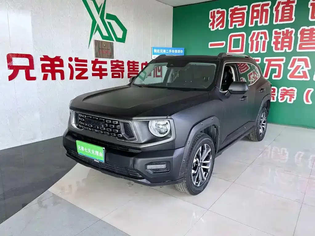 Haval H7 (Big Dog Plus)