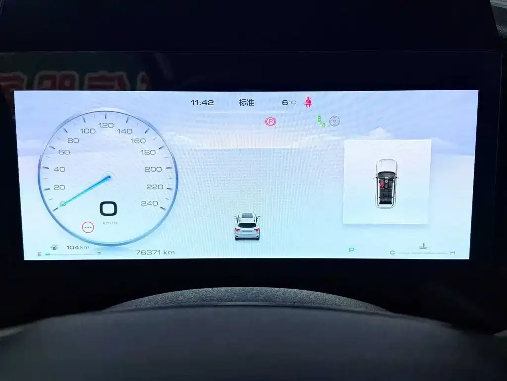 Haval H7 (Big Dog Plus) 2023 из CN, фото 5