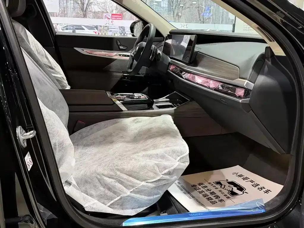 BMW 7 Series 2026 из CN, фото 2