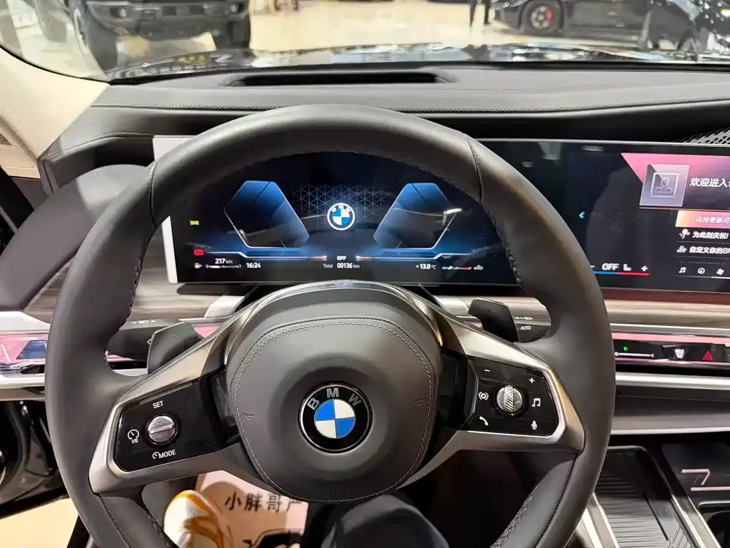 BMW 7 Series 2026 из CN, фото 10