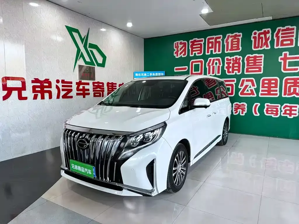 GAC Motor Trumpchi M8 — фото 1