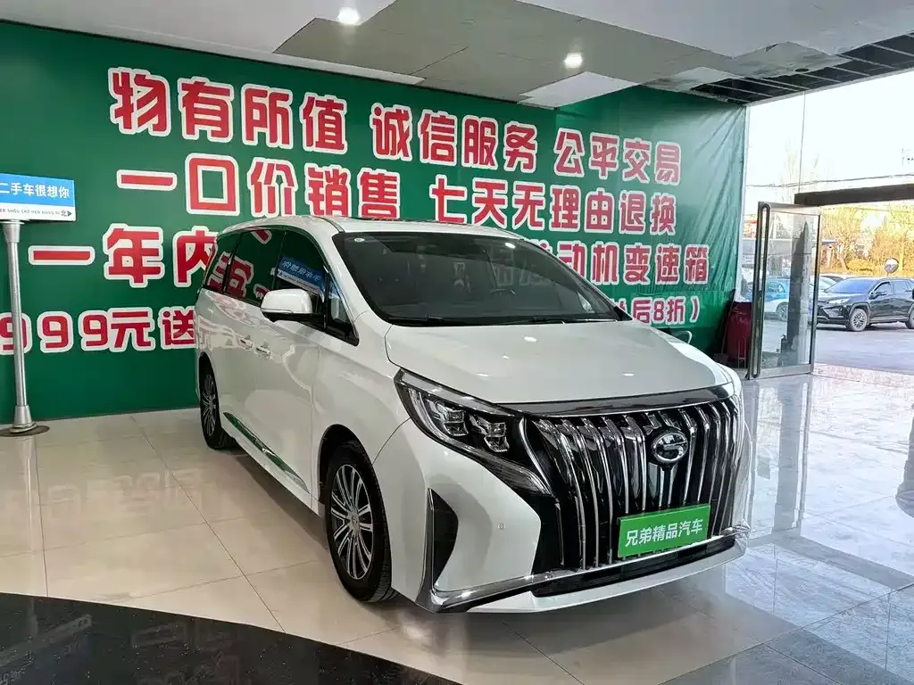 GAC Motor Trumpchi M8 — фото 8