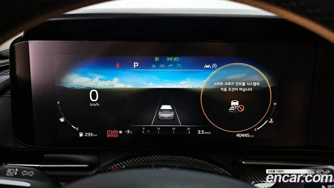 Kia Carnival 2021 из KR, фото 4