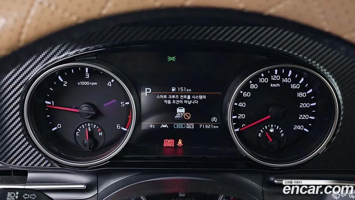 Kia Carnival 2021 из KR, фото 10