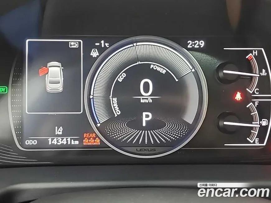 Lexus ES 2025 из KR, фото 4