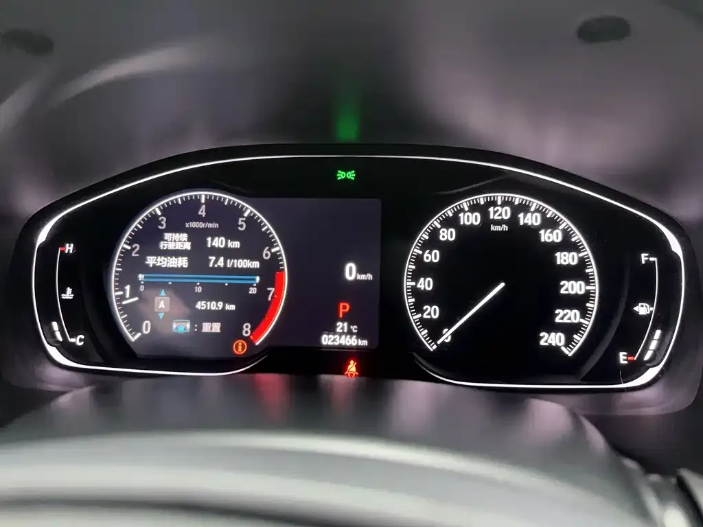 Honda Accord 2023 из CN, фото 2