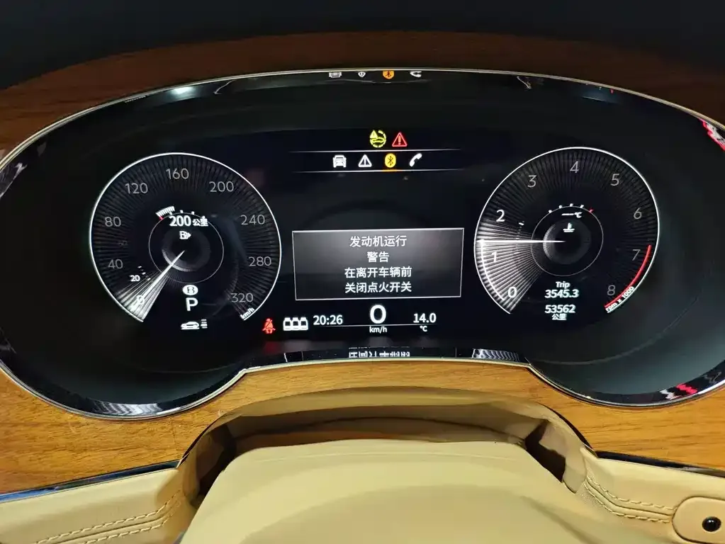 Bentley Bentayga 2023 из CN, фото 5
