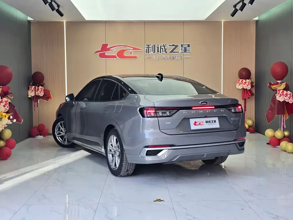 Ford Mondeo 2023 из CN, фото 9