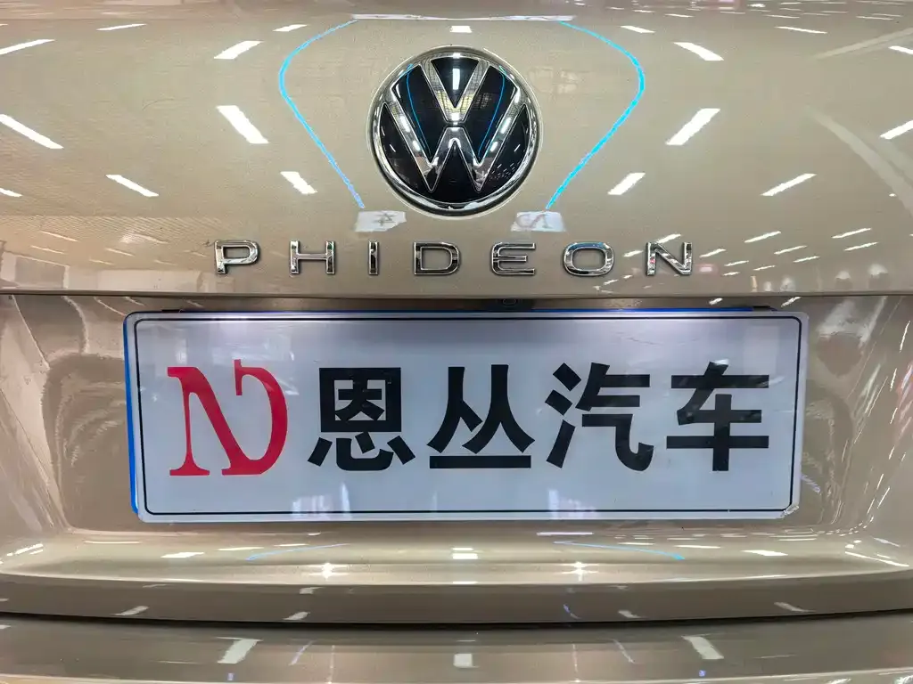 Volkswagen Phideon 2021 из CN, фото 4