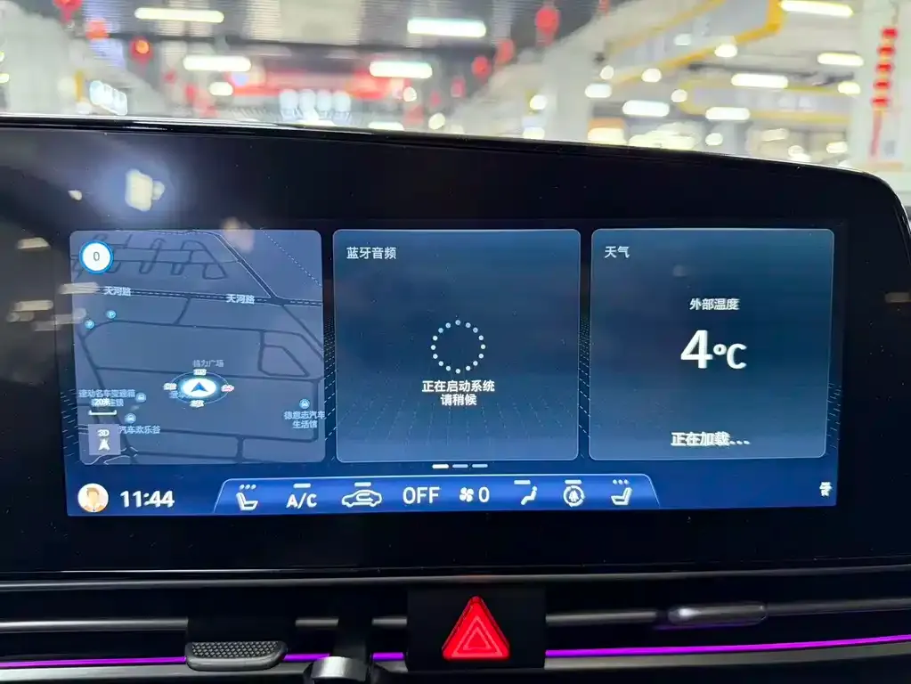 Hyundai Elantra 2023 из CN, фото 2