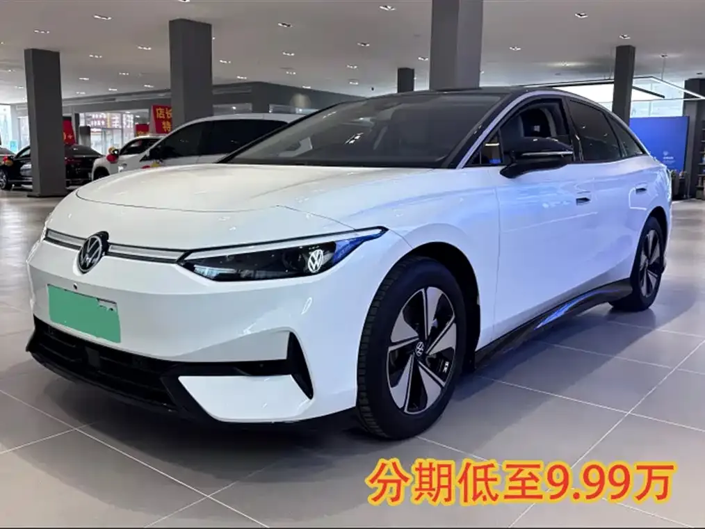 Volkswagen ID.7 VIZZION 2024 из CN, фото 1
