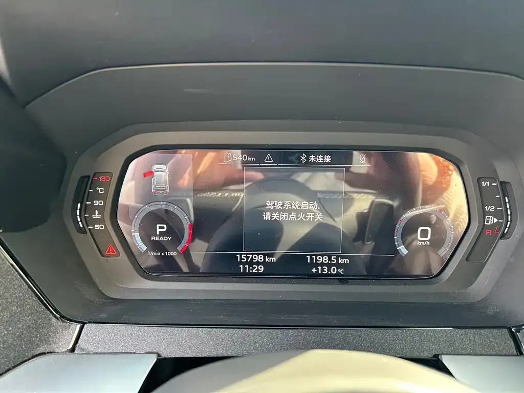 Audi A3 2024 из CN, фото 4