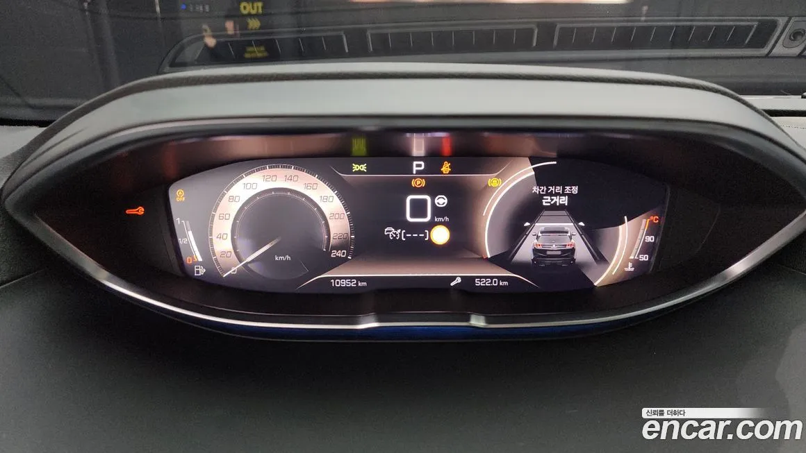 Peugeot 5008 2024 из KR, фото 10
